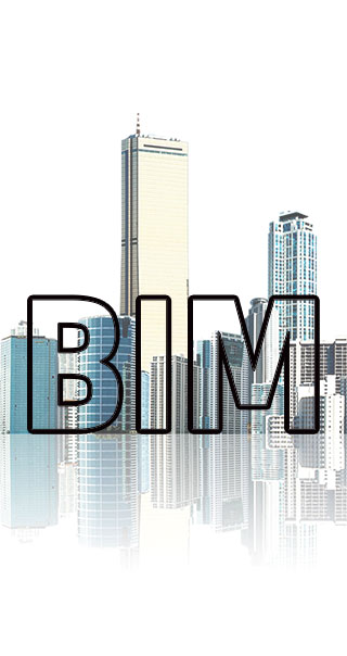 BIM施工