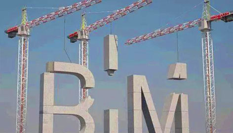 BIM的183個知識點，看完快速熟悉BIM！